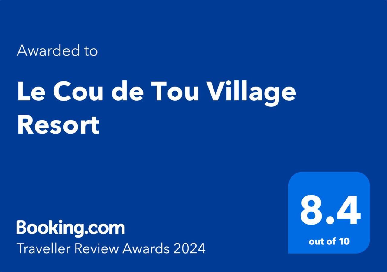 Le Cou De Tou Village Resort San Vicente  Εξωτερικό φωτογραφία
